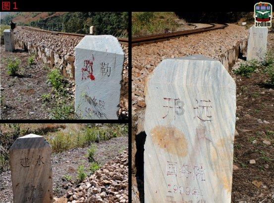 召唤神龙万宁版祖龙