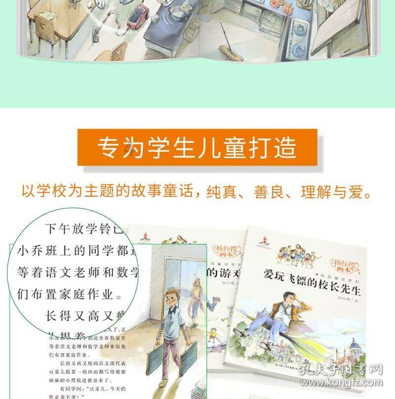 探索知识星球平台,尽享10天干12地支对应的经络?的独特精彩